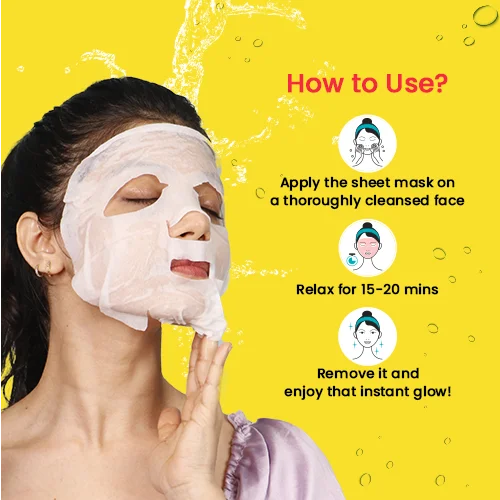 How to Use