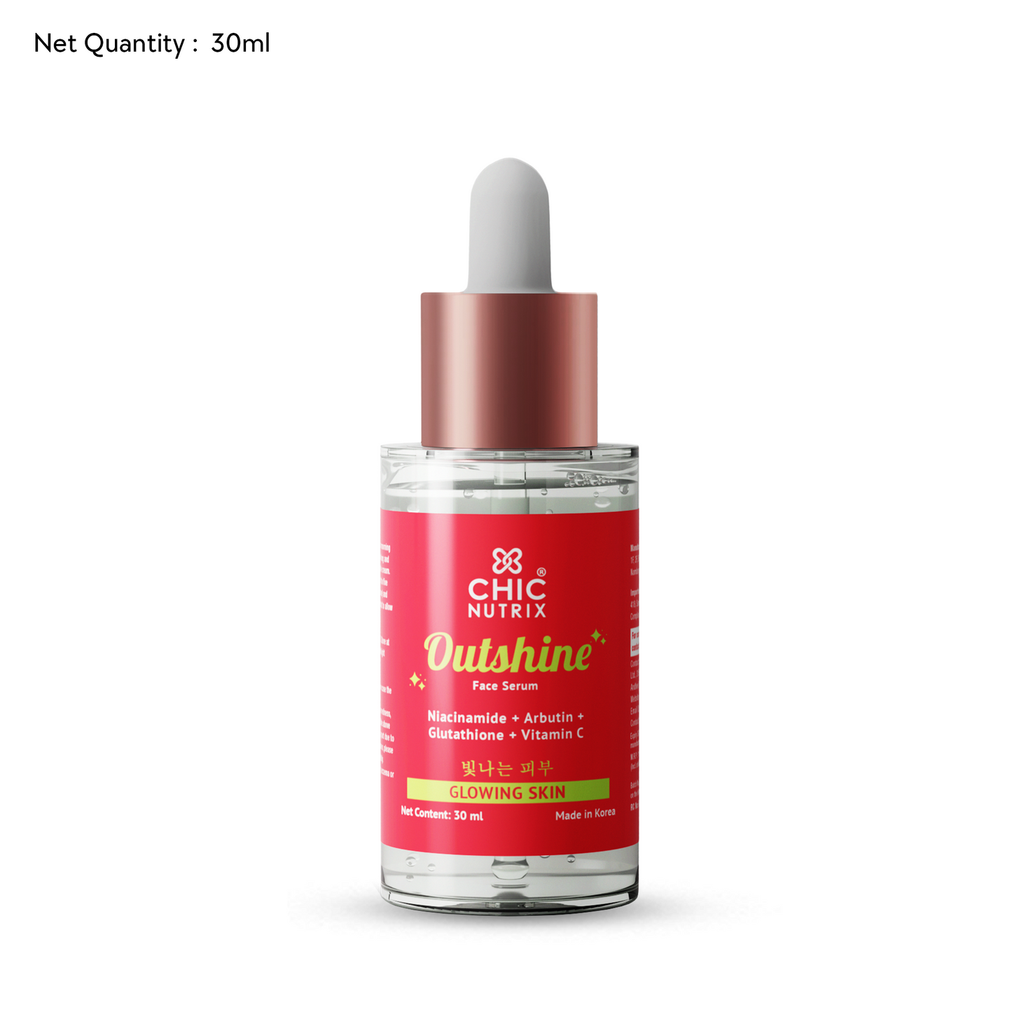 Outshine Korean Face Serum – Fades Dark Spots & Brightens Skin with Glutathione, Niacinamide & Vitamin C