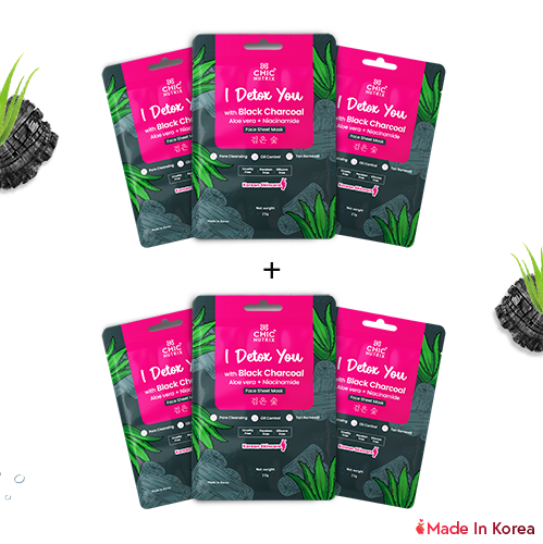 Korean Black Charcoal Face Sheet Mask Buy 3 Get 3